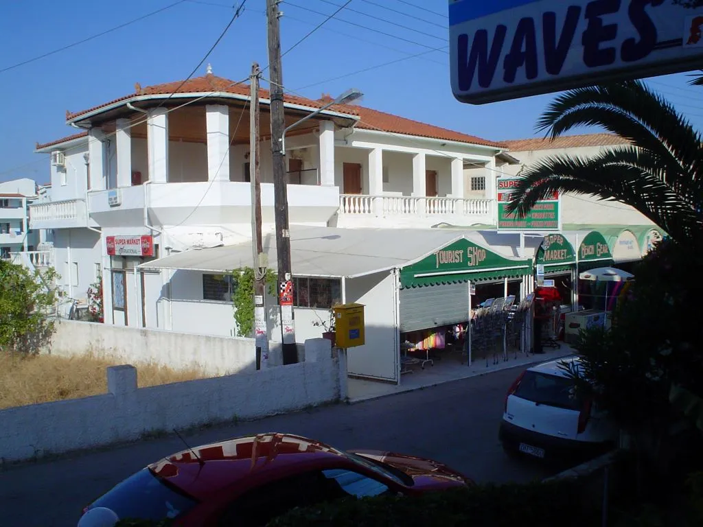 Antonia Apartmanház – Görögország / Zakinthos / Laganas utazási ajánlat